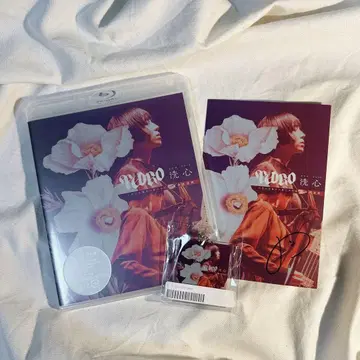PEDRO 세신 일반ver Blu-ray 사인 포함 엽서 아크링 키링