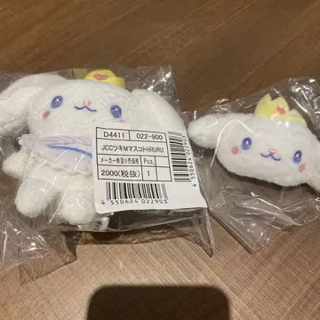 RURU 루루 JOCHUM 제오참 마스코트 키링 브로치
