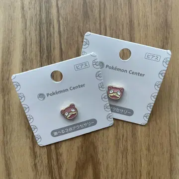 포켓몬 야돈 귀걸이