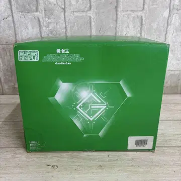 슈퍼 미니프라 용사왕 가오가이가