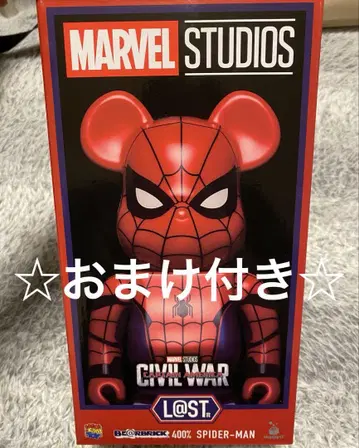 MARVEL 제일복권 라스트 원 400% 스파이더맨 덤 포함
