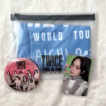 TWICE THIS IS FOR 업그레이드 혜택 미나 트레이딩 카드