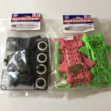 타미야 미니 사륜구동 슈퍼 X & XX 섀시 세트