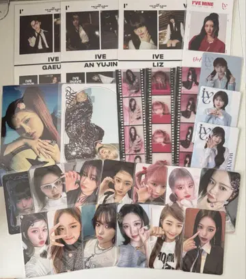 IVE 굿즈