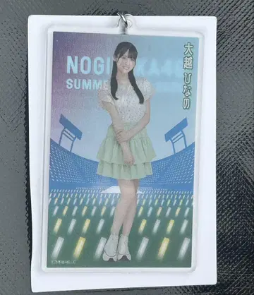 노기자카46 A상 개별 카드 키링 오오코시 히나노