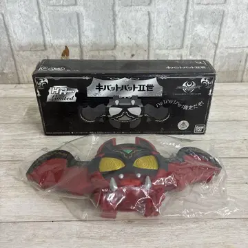 가면라이더 키바 키바트 배트 2세