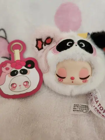 LILA 미니 봉제 인형