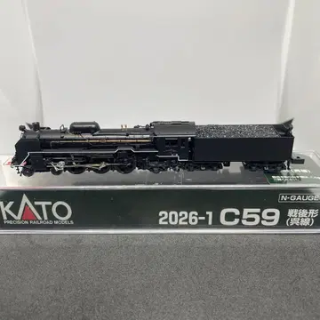 KATO C59 전후형 (쿠레선) [미사용 새상품]