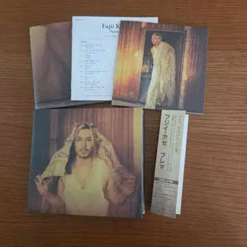 후지이 카제 [ Prema ] 최초 한정판 2CD+포스터 시리얼 없음