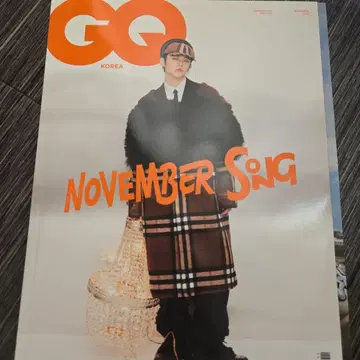 GQ KOREA 11월호 txt 연준
