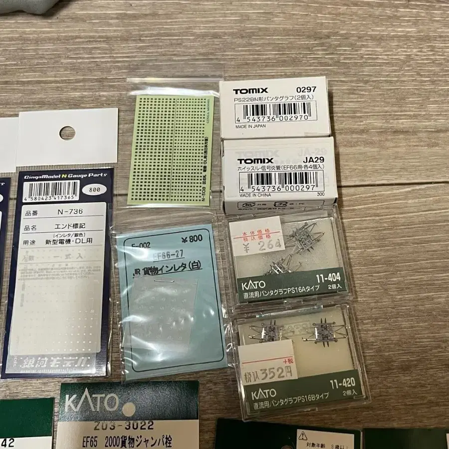 7번째 상품 이미지