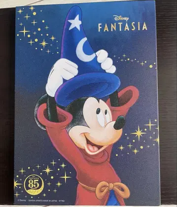 제일복권 A상 아트 보드 Disney Fantasia 85주년