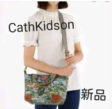 새상품 Cath Kidston 숄더 풍경 2way 트래블 백