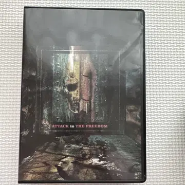 PIERROT ATTACK to THE FREEDOM DVD