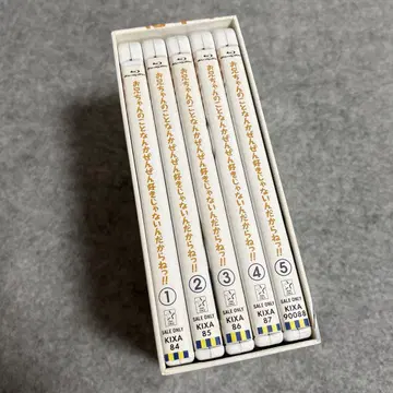 오빠를 좋아하면 안 되는 거잖아!! Blu-ray