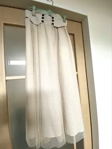 롱 스커트