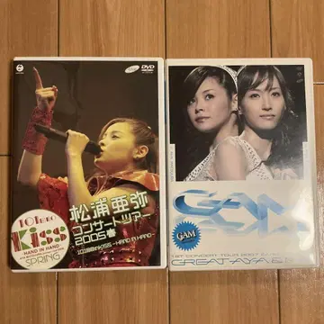 마츠우라 아야 & GAM 콘서트 DVD 세트