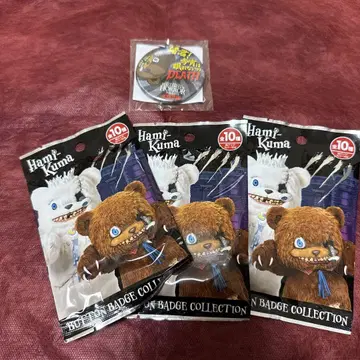 하미곰 캔뱃지 세트