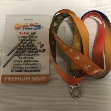 SKE48 후지모토 후유카 SUMMER Tour 2025 메모리얼 패스
