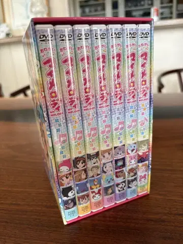 부탁해 멜로디 컴플리트 DVD BOX