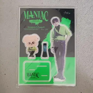 Stray Kids 스키즈 승민 MANIAC 아크릴 스탠드 PuppyM