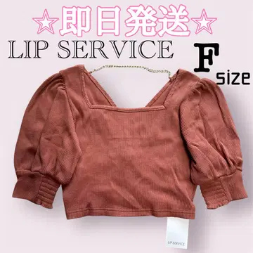 LIP SERVICE 립 서비스 상의 썸머 니트 백 디자인