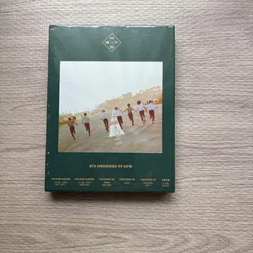 BTS memories 2016 DVD