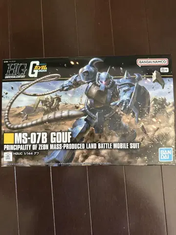 HGUC 1/144 구프