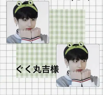 구쿠마루 요시사마