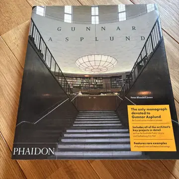 GUNNAR ASPLUND 외국도서 새상품급