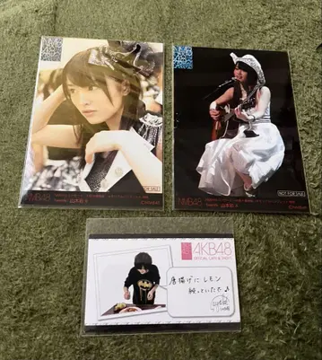 야마모토 사야 NMB48 시절 사진 2장 + 덤 카드