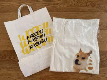 카보스짱 도지코인 (DOGE) T셔츠