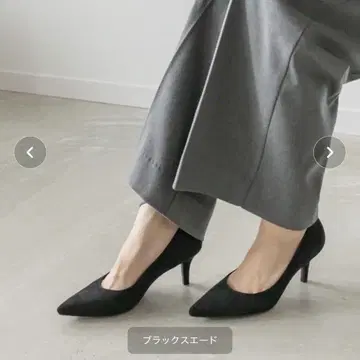 RANDA 아치핏 펌프스