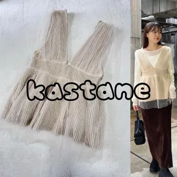 kastane 튤 도킹 튜닉 아이보리