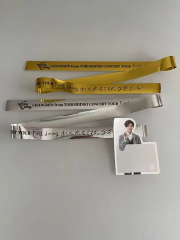 CHANGMIN TOHOSHINKI 콘서트 은색 테이프 2개 세트