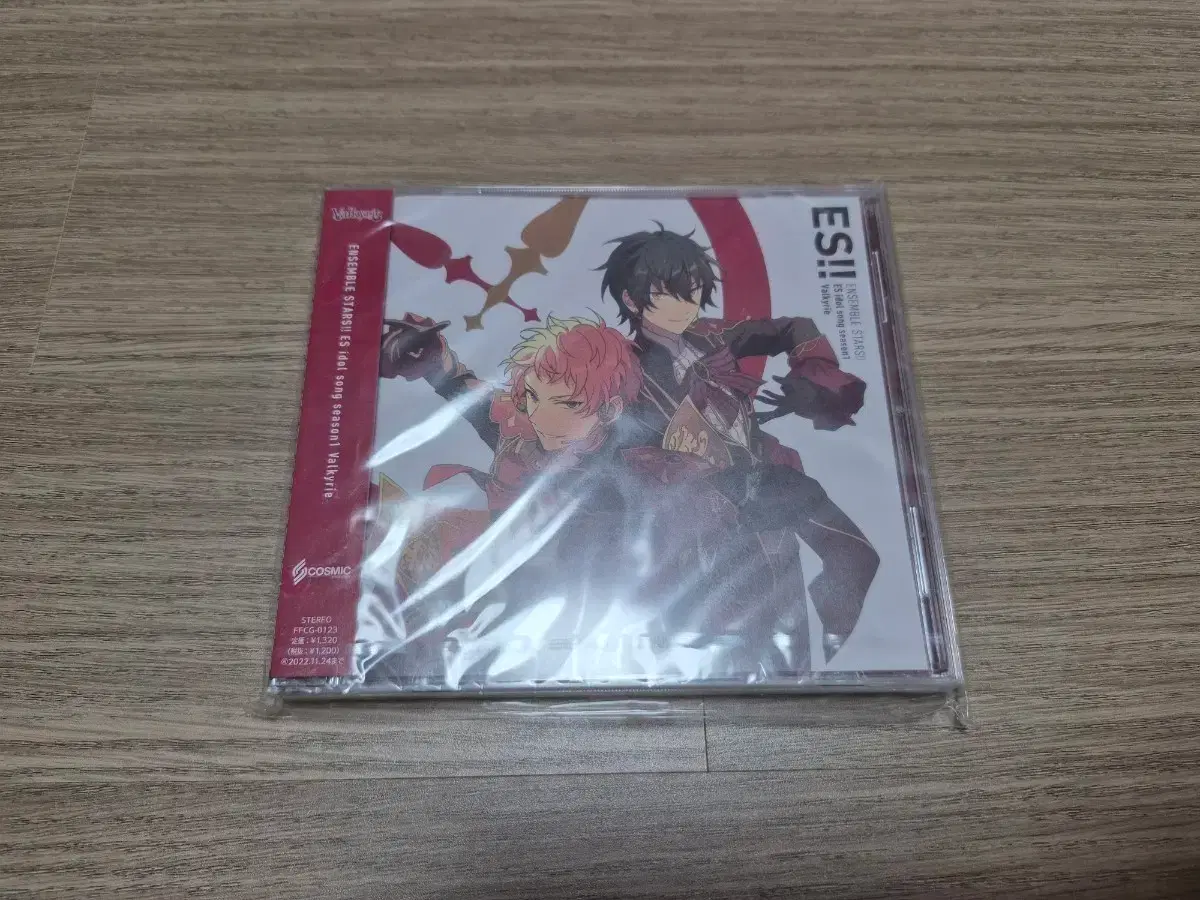 Ensemble Stars Valkyrie album