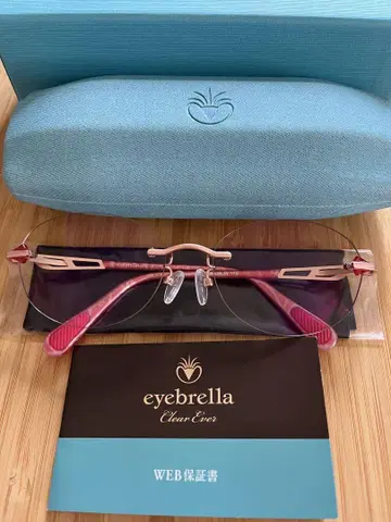 아이브레라 클리어에버S