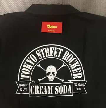 미사용 CREAM SODA 백 프린트 피케 셔츠
