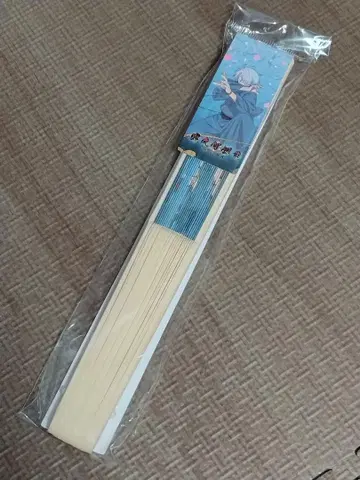 가격 인하 키타로 탄생 게게게의 수수께끼 게게로, 미즈키 부채 2개