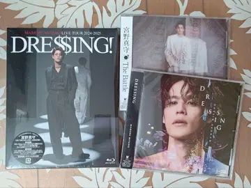 미야노 마모루 DRESSING! 블루레이 & CD 세트