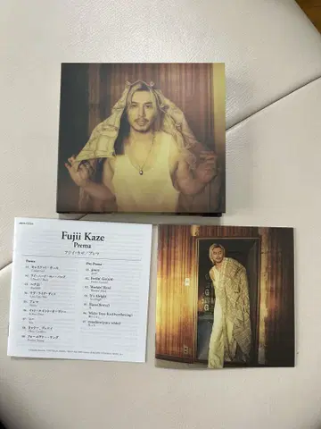 후지이 카제  CD KAZE HUJII prema