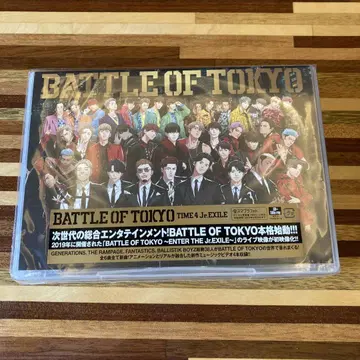 BATTLE OF TOKYO TIME 4 Jr.EXILE