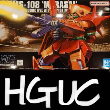 HG 1/144 HGUC MS-108 마라사이 미사용 새상품 완전 미개봉