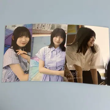 야기 진아이 3장 세트