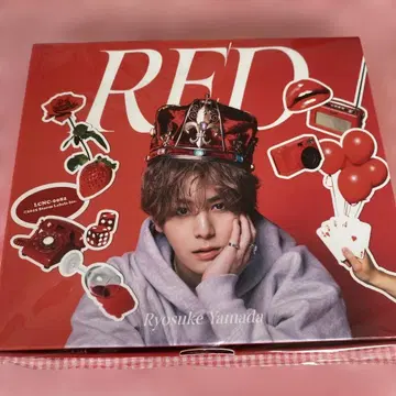 Ryosuke Yamada RED 파미쿠라 스토어판