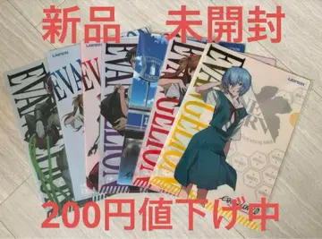 에반게리온 로손 한정판 클리어 파일 7장 세트 2010년판 미개봉 새상품