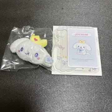제오참 RURU 2세트