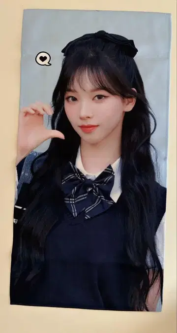 카리나 슬로건