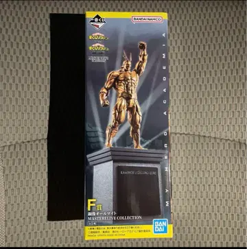 히로아카 제일복권 올마이트 F상