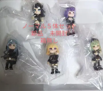 Palverse 파르바세 BanG Dream! Ave Mujica
